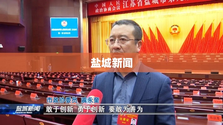 天津限号，天津限号