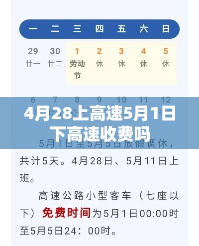长城炮皮卡车价格2020款，2020款长城炮皮卡车价格一览