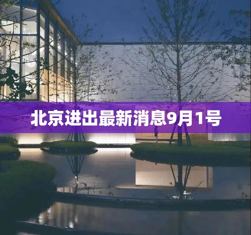 天津20例感染者含15名儿童吗，天津20例感染者含15名儿童