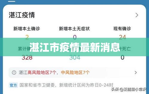秒懂教程“微信金花房卡从哪里购买”房卡链接获取