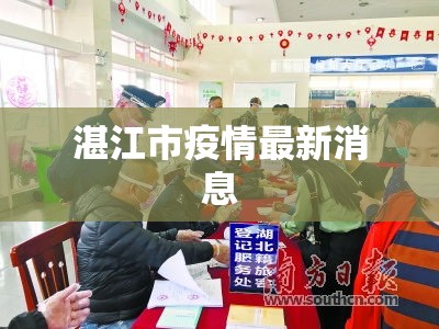 郑州现在什么情况	，郑州当前发展态势与民生现状观察