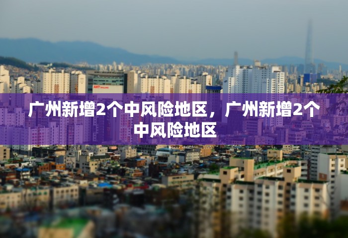 玩家必知“微信上那个应用可以炸·金花”链接房卡在哪里获取