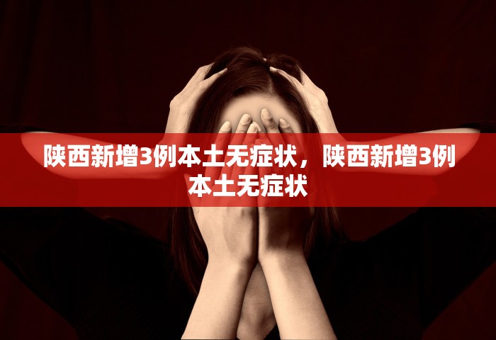 一分钟了解“微信群金花房卡如何充值”获取房卡教程-哔哩哔哩