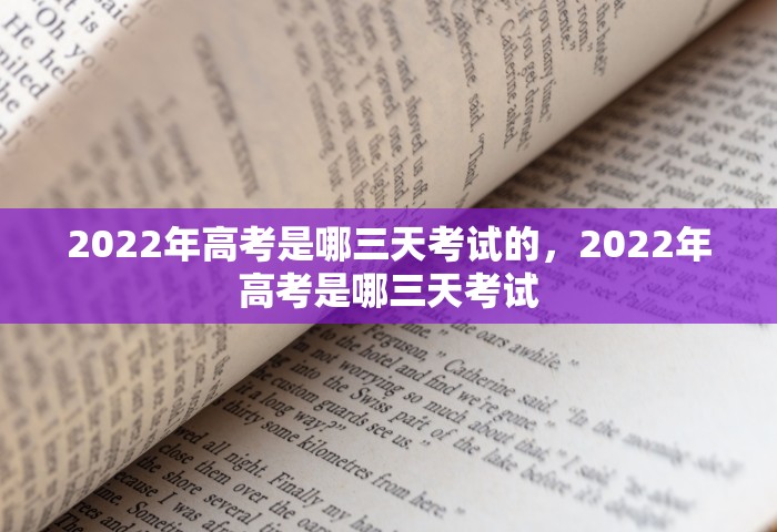 潍坊市疫情最新消息	，潍坊市疫情最新消息