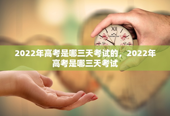 郑州市发布最新通告，郑州市最新通告