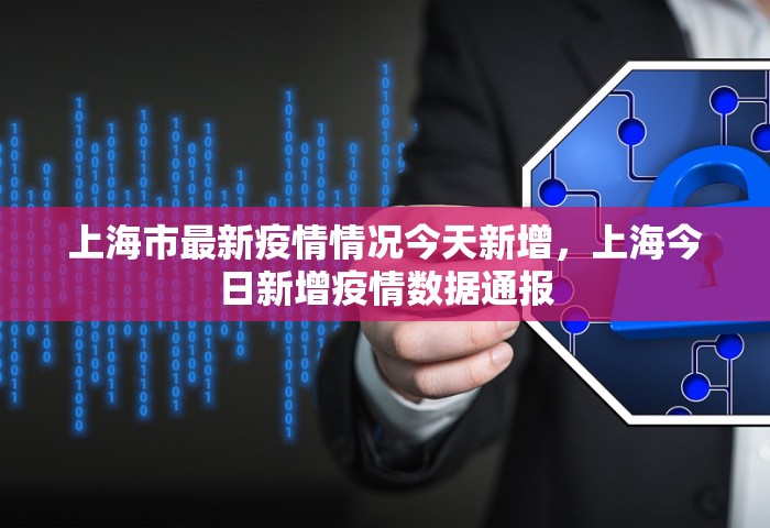 关于冬奥会的资料，2022年北京冬奥会全面资料汇总