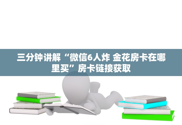 无锡疫情最新情况，无锡疫情最新通报