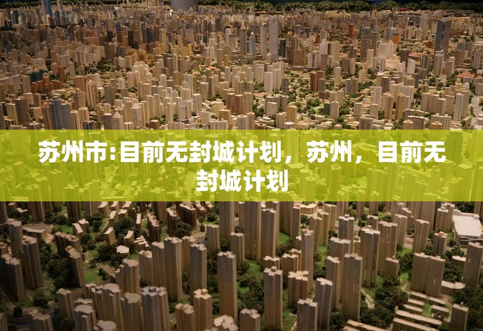 玩家必知“微信上那个应用可以炸·金花”获取房卡方式