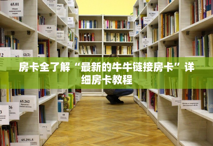 浙江新增本土确诊44例:绍兴38例	，浙江新增本土确诊44例，绍兴占38例