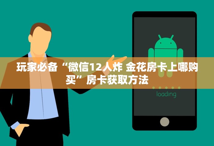 31省份新增本土确诊108例 陕西95例，31省份新增本土确诊108例 陕西95例