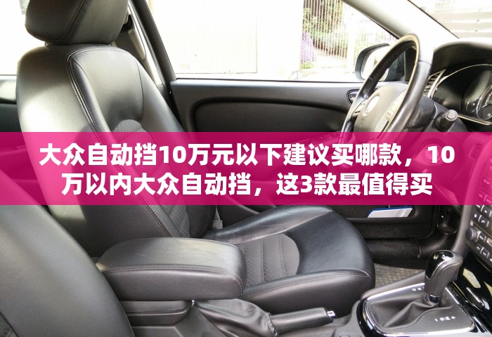 31省区市新增2例本土确诊，31省区市新增2例本土确诊