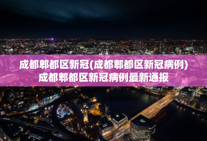 给大家普及“微信群炸 金花链接房卡	”详细房卡使用教程-哔哩哔哩
