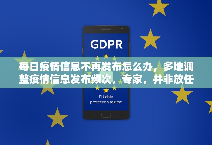 新冠轻症和重症的区别，新冠轻症和重症的核心区别