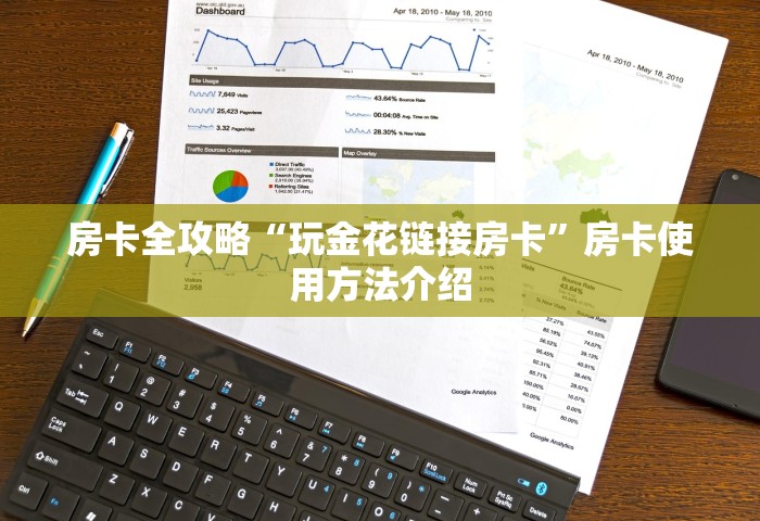 山东淄博一地突然巨响，淄博一地突传巨响