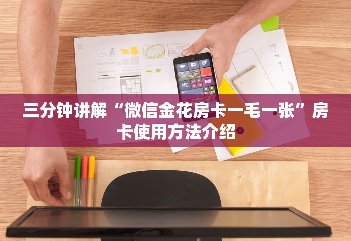 31省区市新增本土确诊3例 在云南，31省区市新增本土确诊3例 均在云南