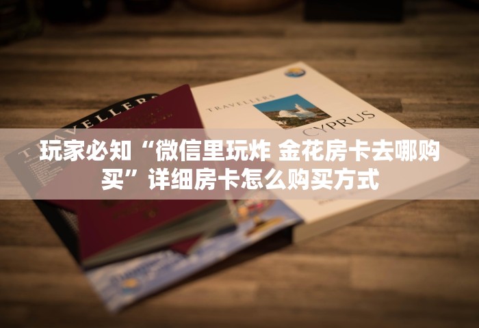 无锡昨日发现31名阳性人员，无锡昨日发现31名阳性人员