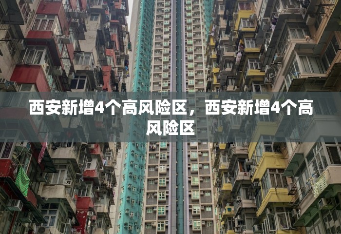 一分钟普及“微信群链接房卡从哪充值	”获取玩金花房卡链接教程
