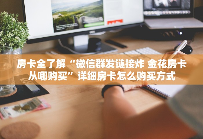 成都市新冠疫情最新情况，成都新冠疫情最新情况通报