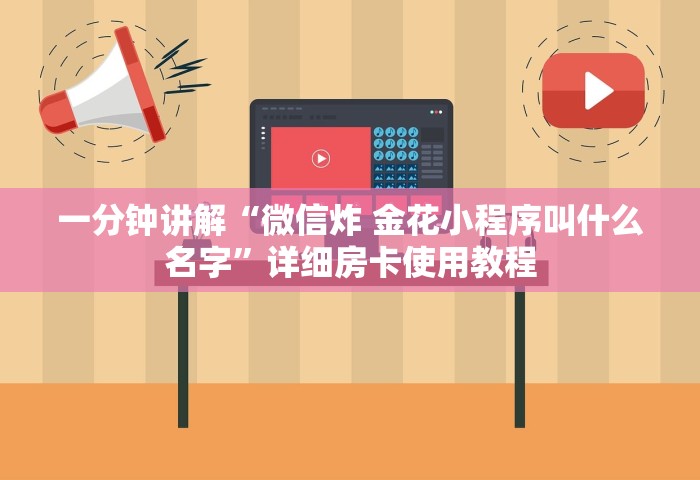 长春疫情最新消息今天又封了，长春疫情今日封控最新动态