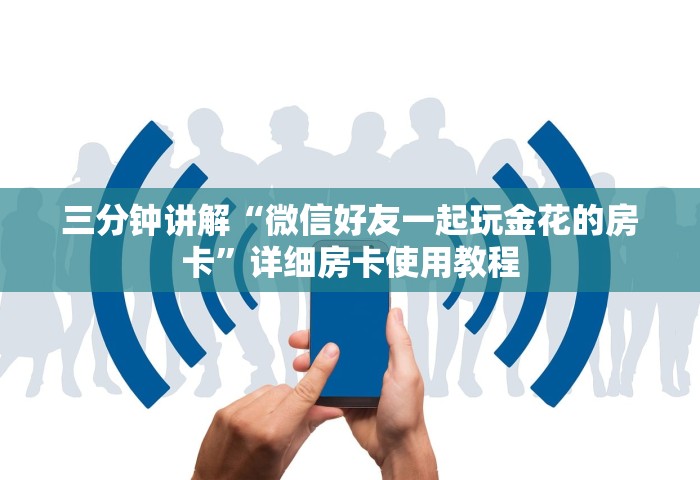黑龙江新增本土确诊病例64例，黑龙江新增本土确诊64例