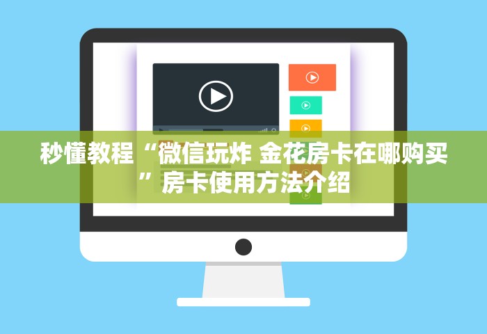 云南新增2例本土确诊病例，云南新增2例本土确诊病例