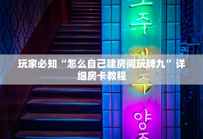 陕西新增本土确诊60例，陕西新增本土确诊60例