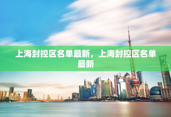 给大家普及“手机三加一上哪购买房卡”详细房卡使用教程-哔哩哔哩