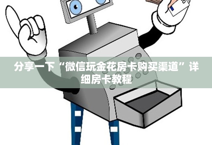 贵阳最新疫情情况今天，贵阳今日疫情最新情况