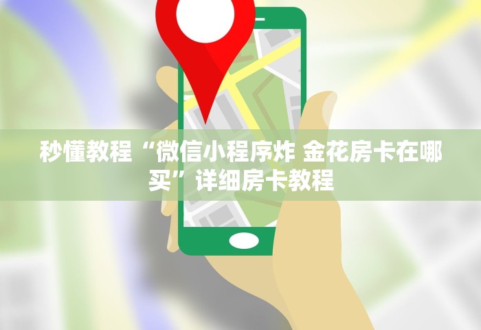 河南郑州疫情最新通告消息，郑州疫情最新通告	，今日新增病例情况及防控措施速览
