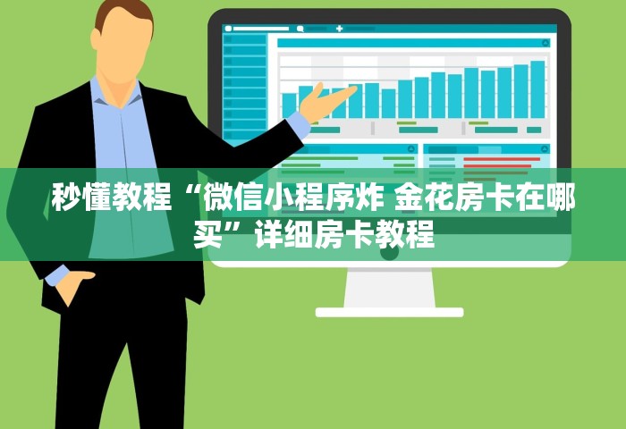 河南郑州疫情最新通告消息，郑州疫情最新通告	，今日新增病例情况及防控措施速览