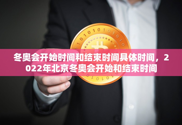 玩家必知“微信上玩金花房卡购买渠道”详细房卡使用教程-哔哩哔哩