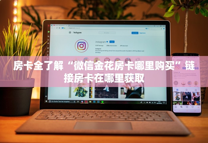 辽宁新增本土确诊32例无症状12例病例，辽宁新增本土确诊32例、无症状感染者12例