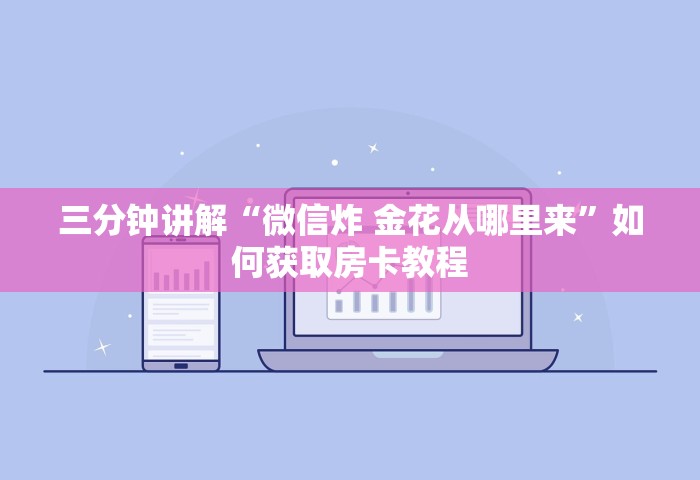 辽宁最新病例通报	，辽宁最新病例通报