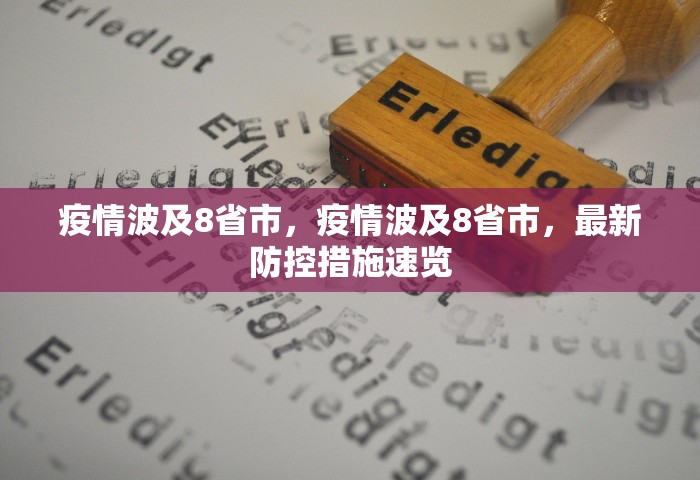 给大家普及“微信9人炸 金花房卡去哪充值”详细房卡使用教程-哔哩哔哩