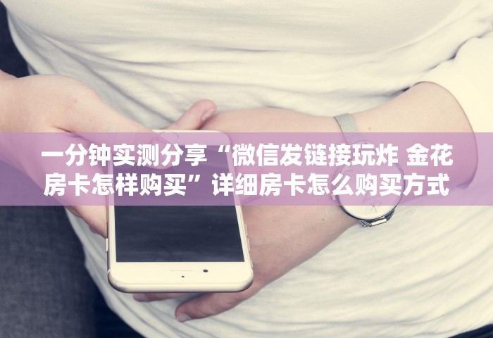 河南郑州疫情最新通告消息，郑州疫情最新通告，今日新增病例情况及防控措施速览