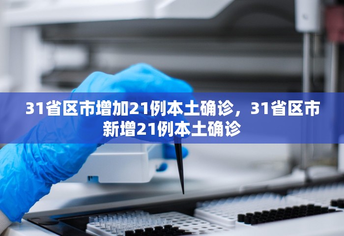 玩家必备教程“哪里可以自己建房间玩牛牛”房卡使用方法介绍