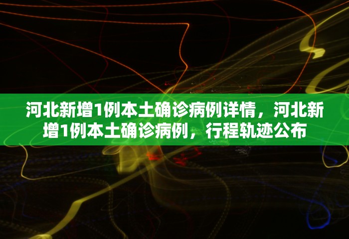 一分钟讲解“微信开房间链接房卡哪里有”详细房卡教程