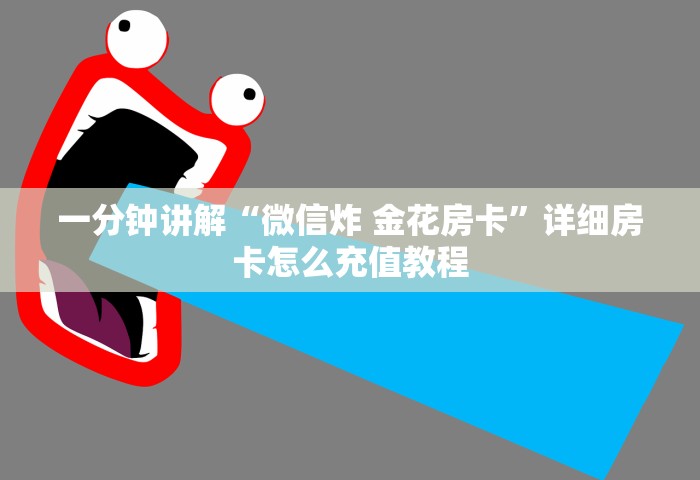 江苏新增确诊20例，江苏新增本土确诊20例