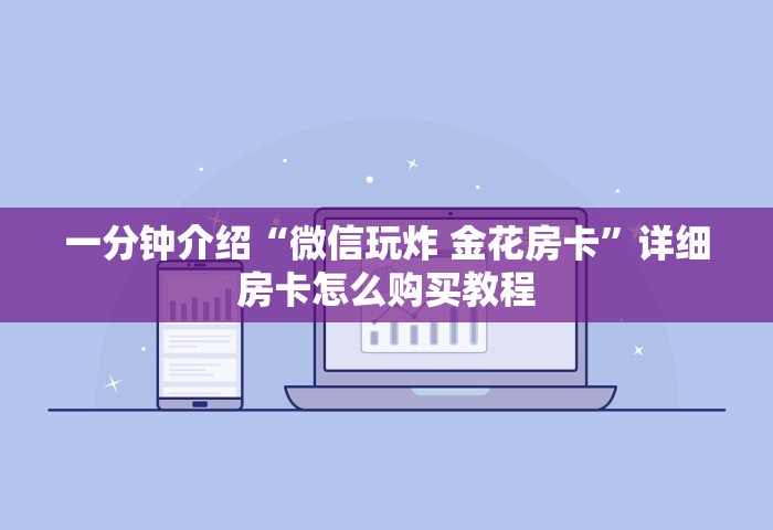 辽宁最新病例通报，辽宁最新病例通报