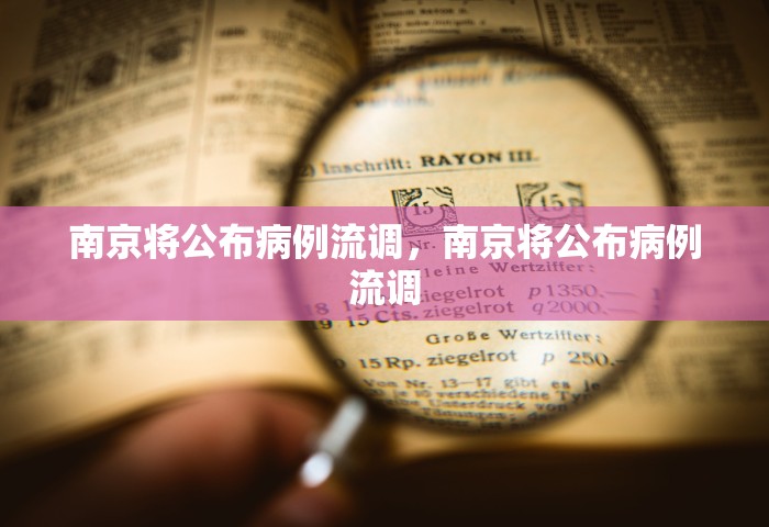 一分钟讲解“微信开房间链接房卡哪里有”详细房卡教程
