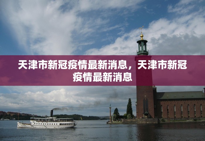 一分钟介绍“微信群链接炸 金花房卡去哪里购买”详细房卡怎么购买方式