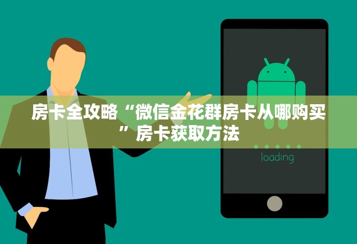 北京限号2021年3月最新限号，北京2021年3月最新限号安排