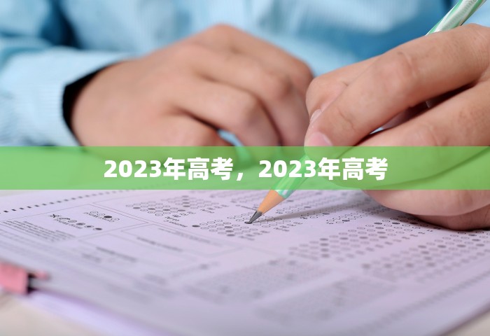 玩家必备教程“微信群鱼虾蟹房卡如何购买”详细房卡怎么充值教程