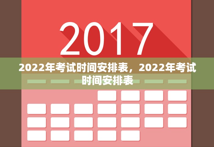 阳性居家邻居会感染吗?专家释疑	，阳性居家邻居会感染吗？专家释疑
