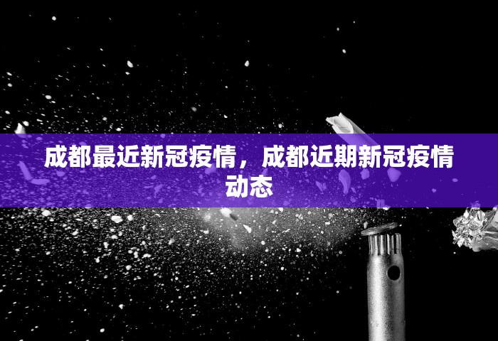 秒懂教程“微信上玩金花怎么创建房间”详细房卡使用教程