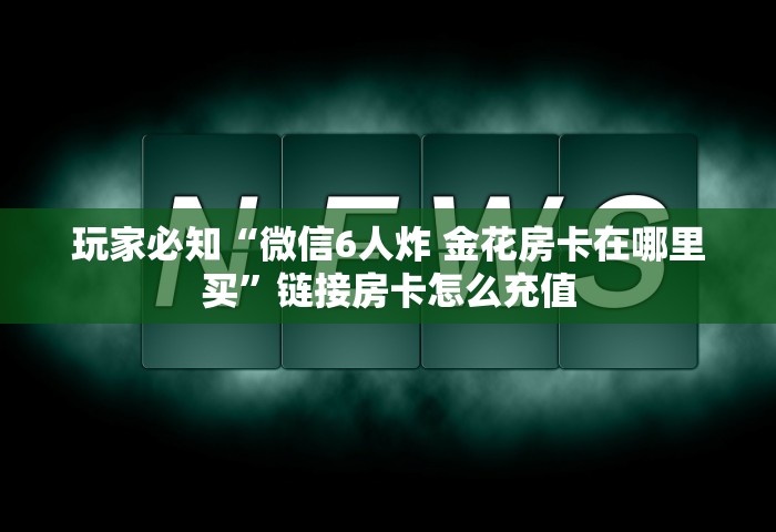 安徽怀远发出多份省外协查函，安徽怀远发出多份省外协查函
