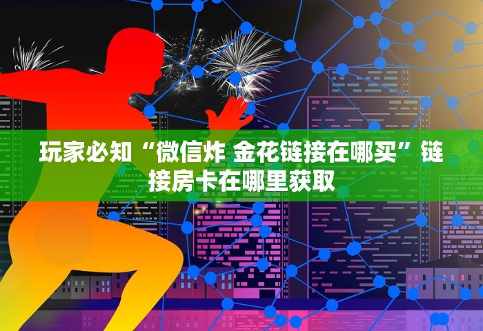 31省新增确诊10例 均为境外输入，31省新增确诊10例 均为境外输入