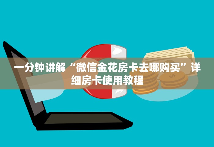 本轮疫情已涉7省份，本轮疫情已涉7省份