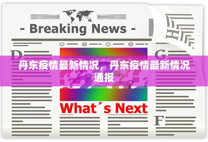 一分钟实测分享“微信金花群房卡如何充值	”获取房卡教程