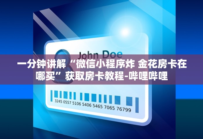 31省区市新增本土确诊5例，31省区市新增本土确诊5例